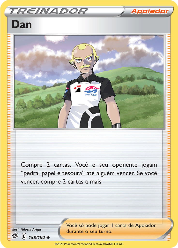 Dan (Reverse Holo)