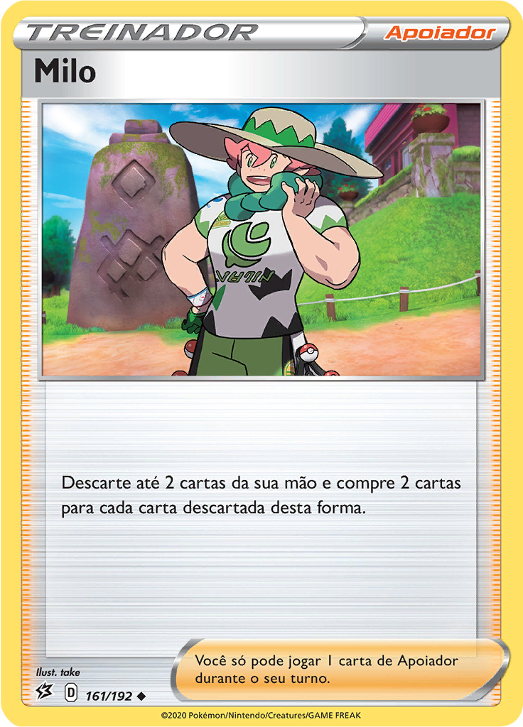 Milo (Reverse Holo)