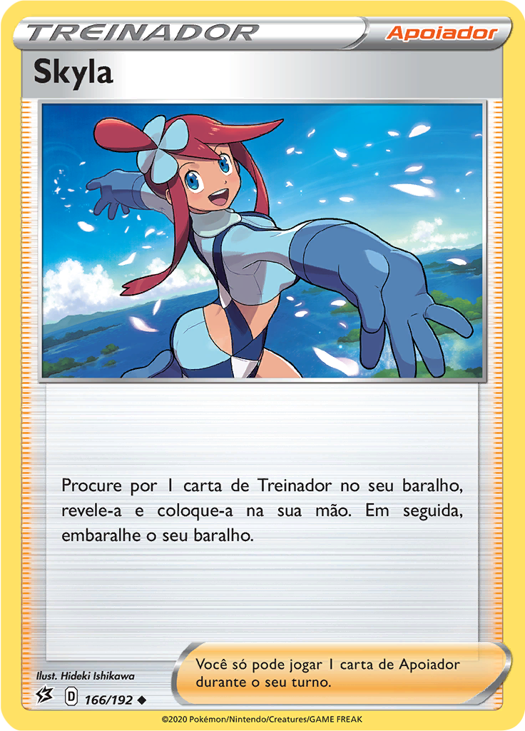 Skyla