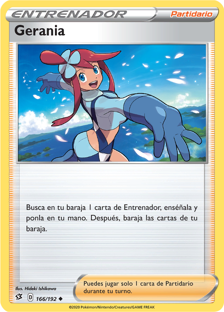 Gerania (Reverse Holo)