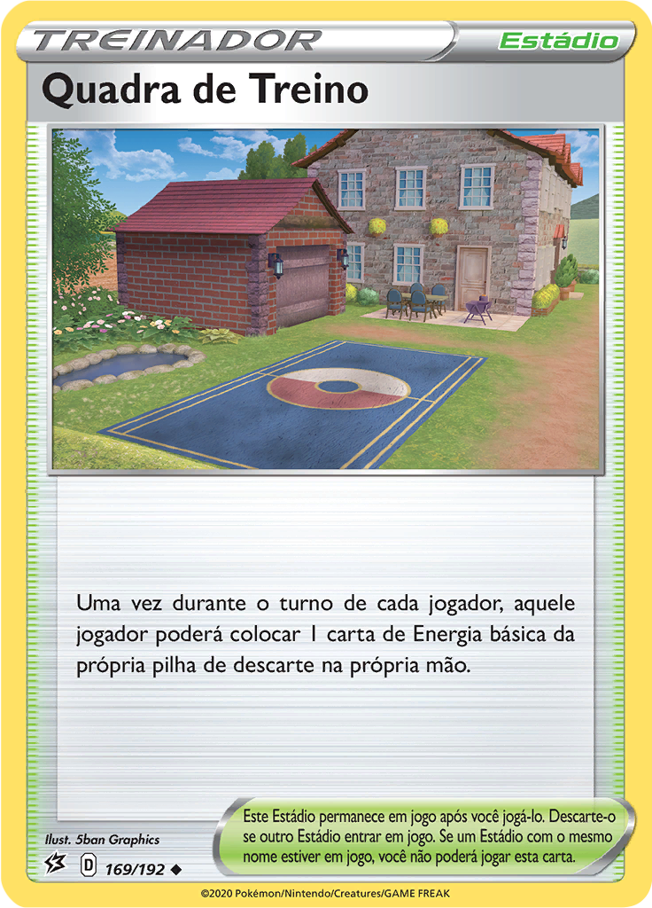 Quadra de Treino