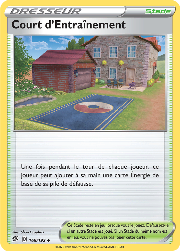 Court d'Entraînement (Reverse Holo)