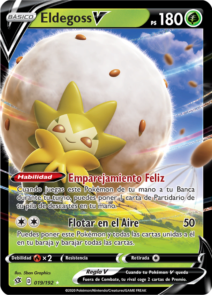 Eldegoss V