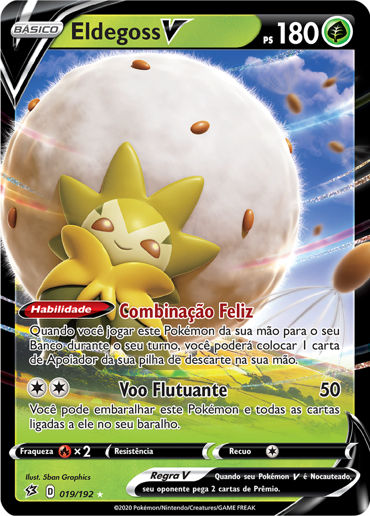 Eldegoss V