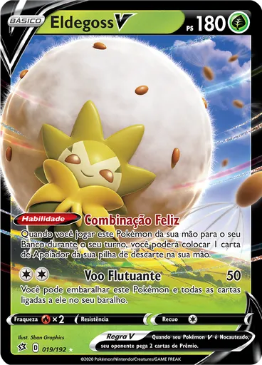 Eldegoss V