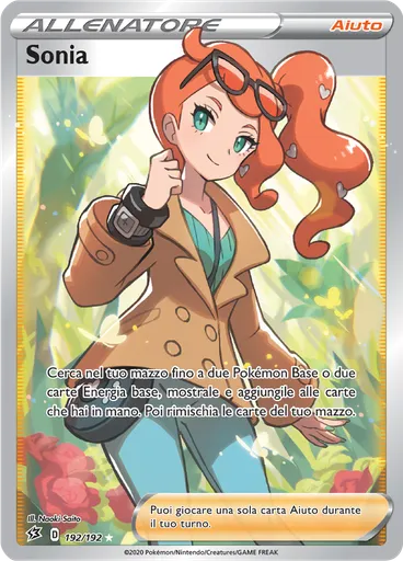 Sonia — Fragore Ribelle