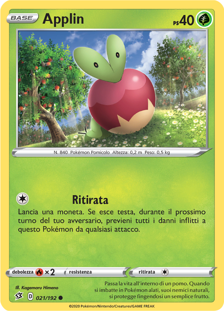 Applin