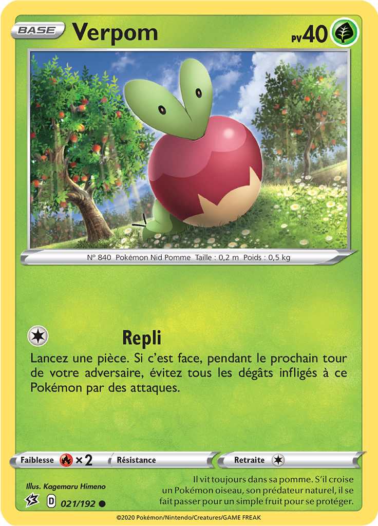 Verpom (Reverse Holo)