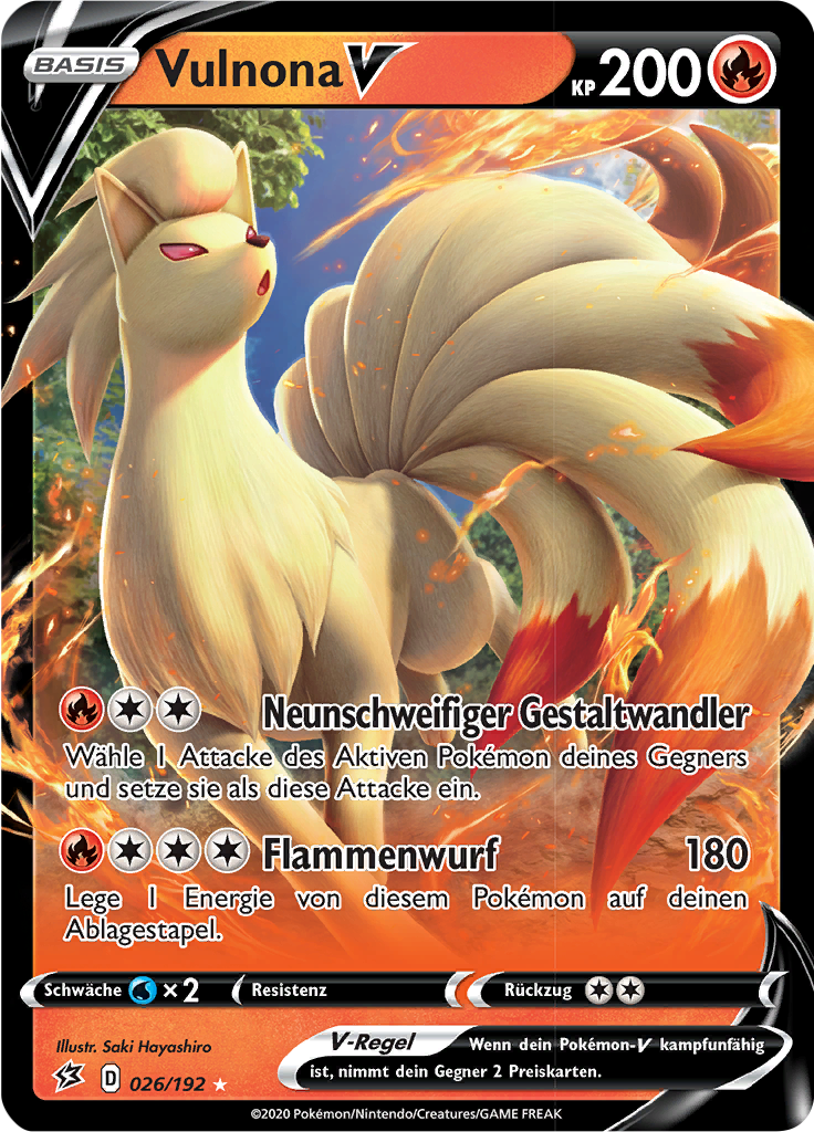 Vulnona V