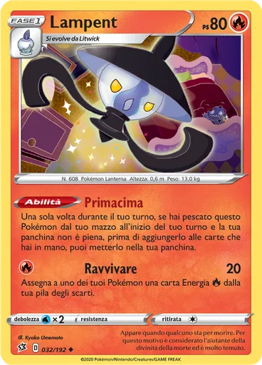 Lampent