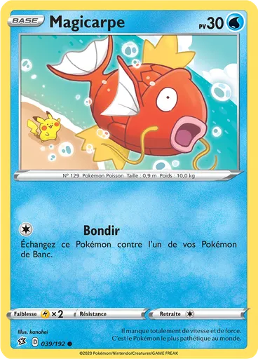 Magicarpe