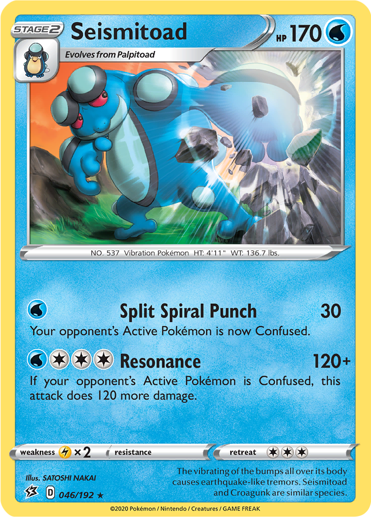 Seismitoad