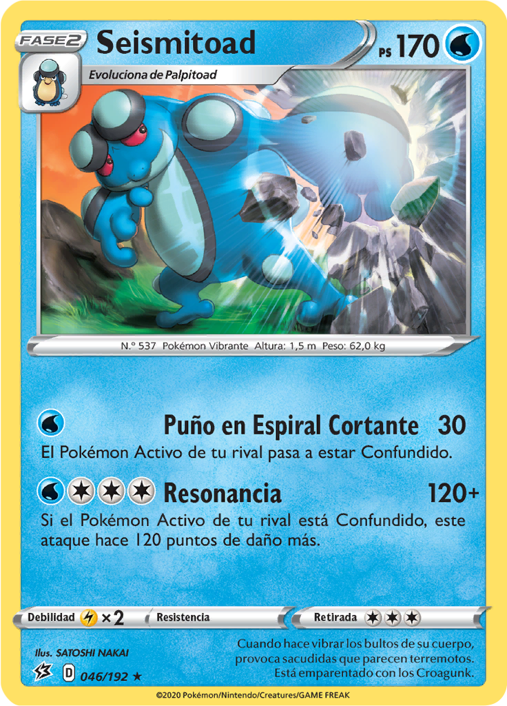 Seismitoad
