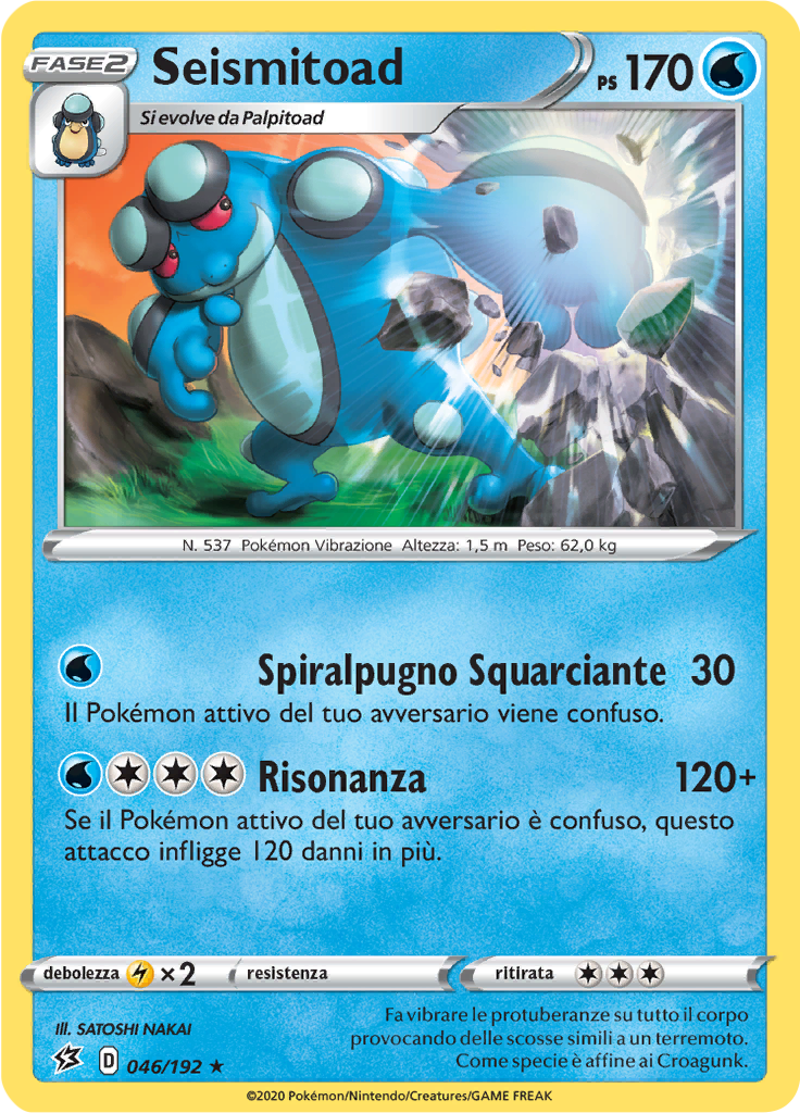 Seismitoad (Reverse Holo)