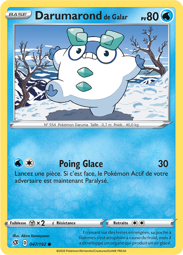 Darumarond de Galar (Reverse Holo)