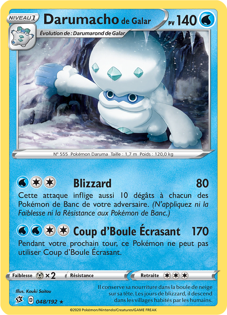 Darumacho de Galar (Reverse Holo)