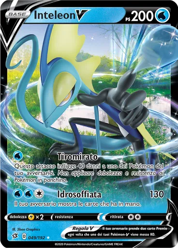 Inteleon V