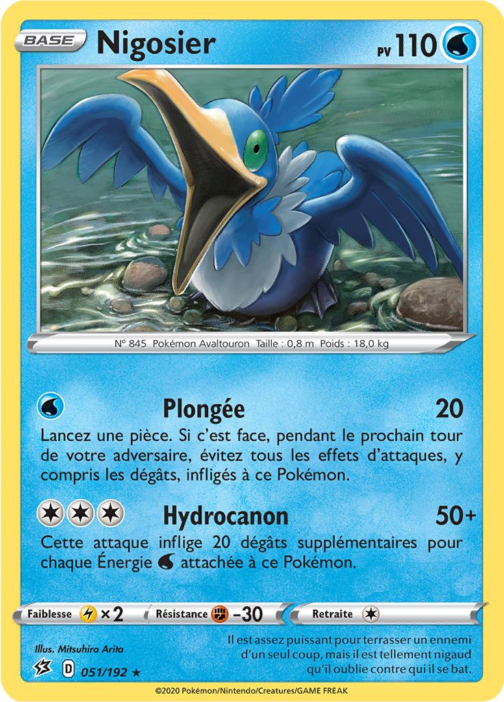 Nigosier (Reverse Holo)