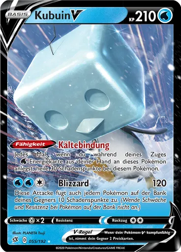 Kubuin V