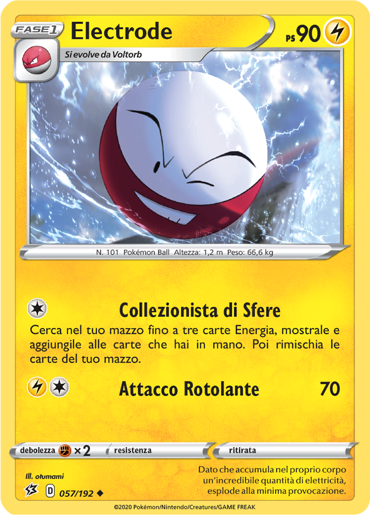 Electrode (Reverse Holo)