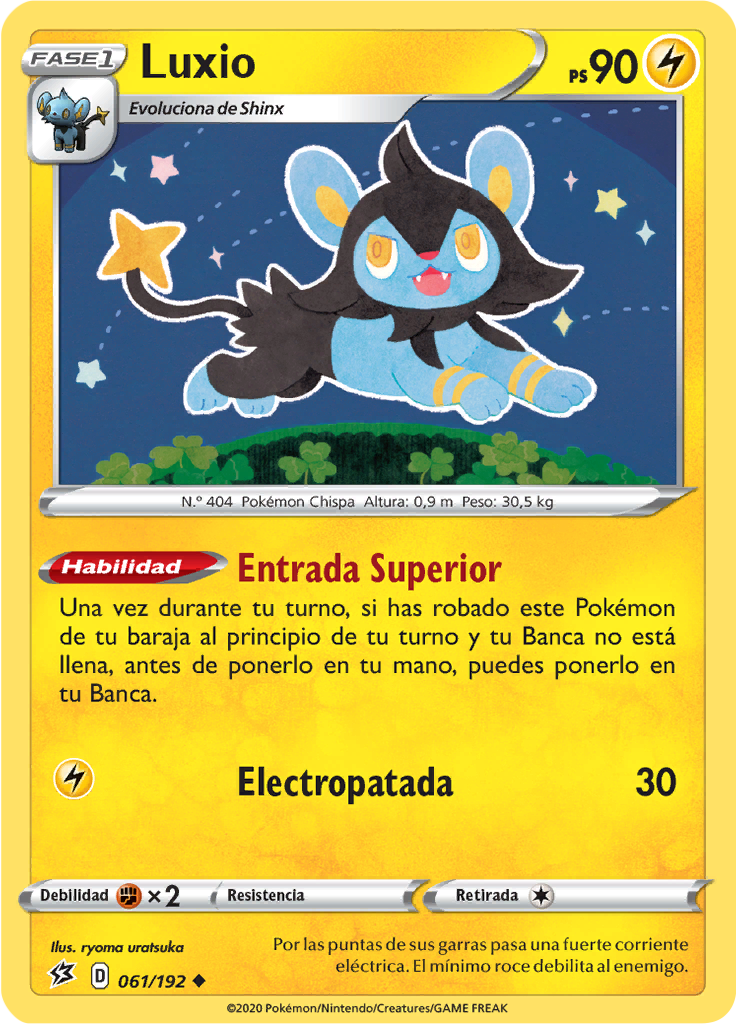 Luxio