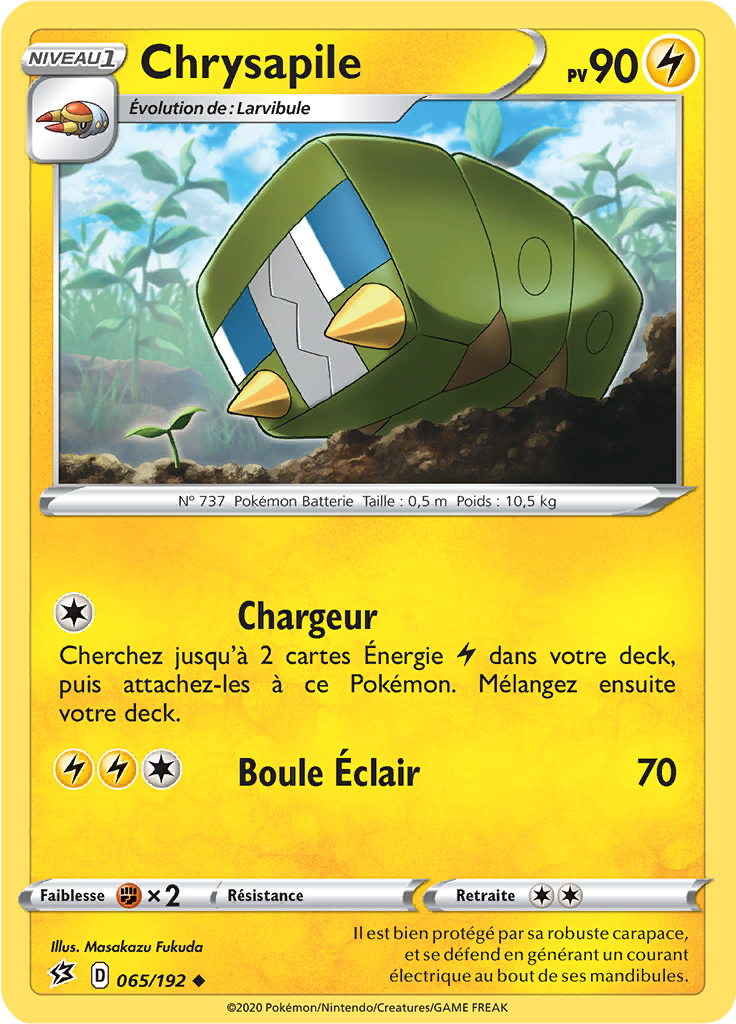 Chrysapile (Reverse Holo)