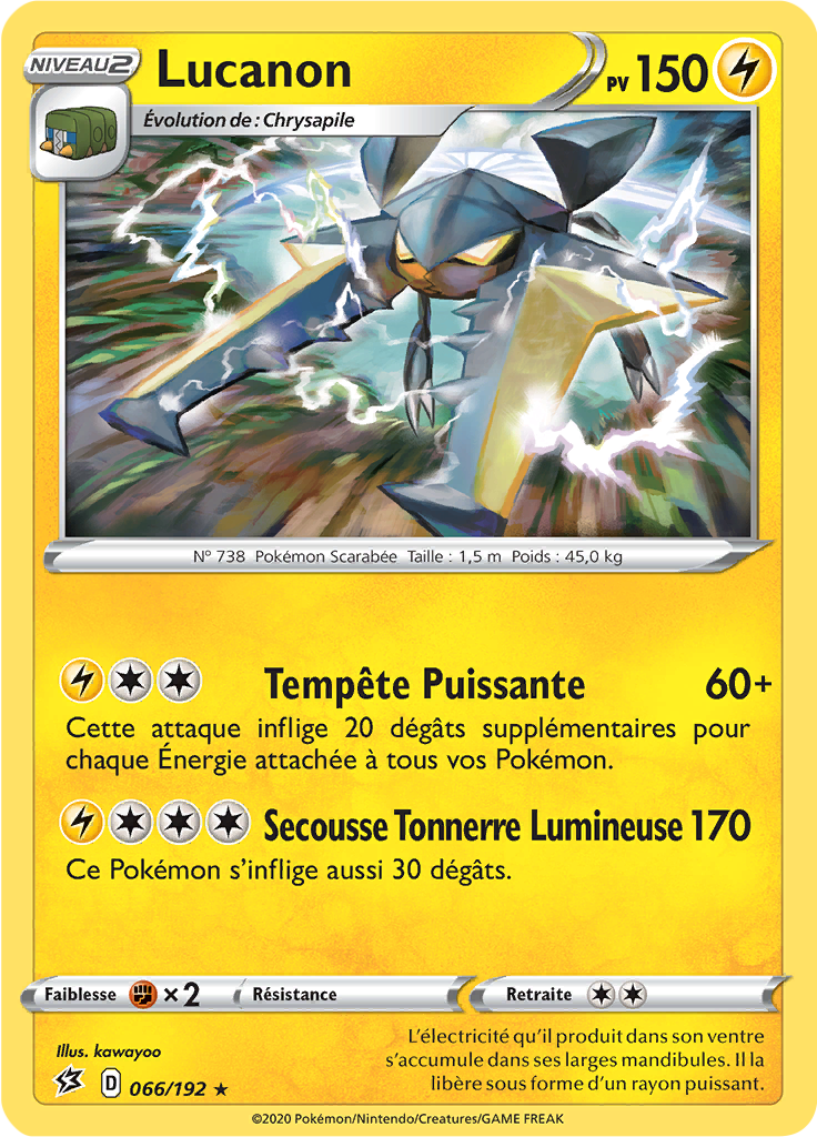 Lucanon (Reverse Holo)