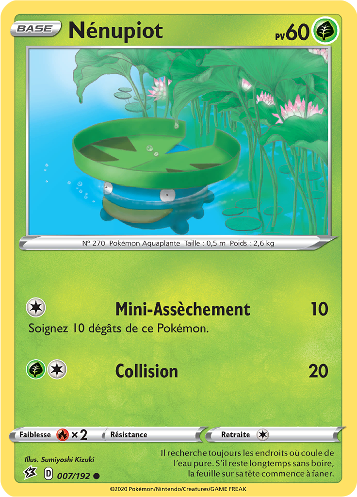 Nénupiot (Reverse Holo)
