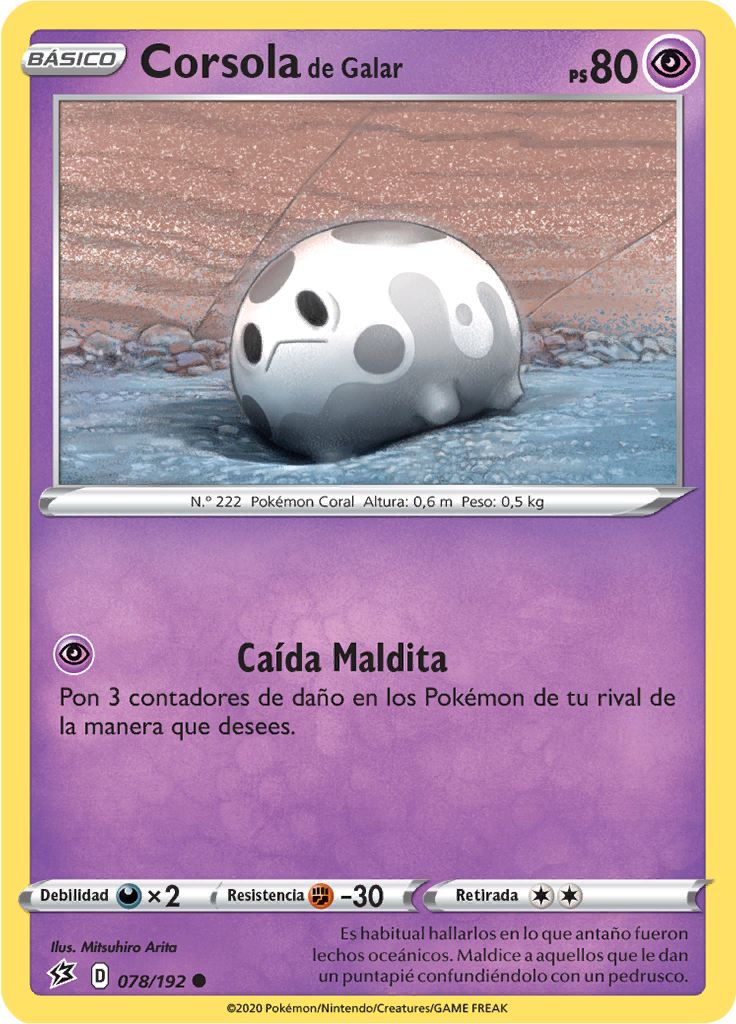 Corsola de Galar (Reverse Holo)