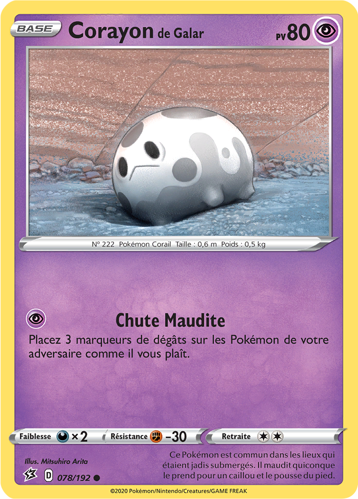 Corayon de Galar (Reverse Holo)
