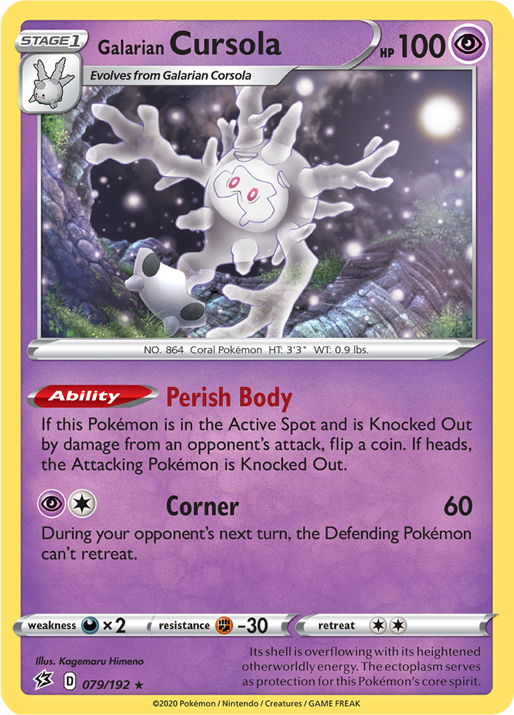 Galarian Cursola