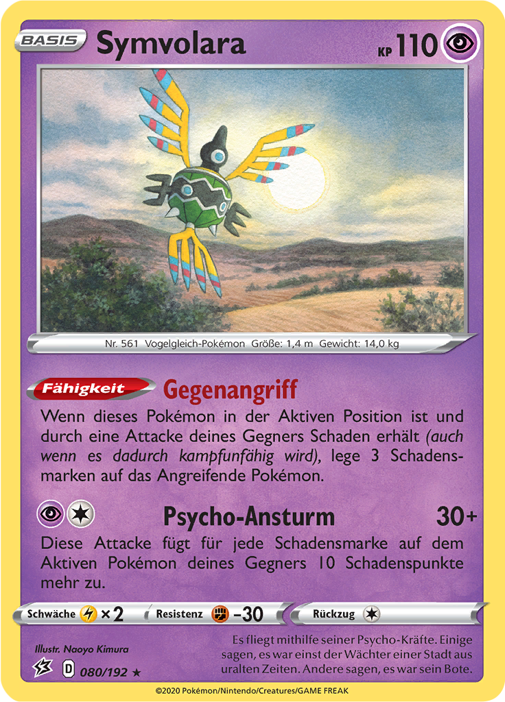 Symvolara (Reverse Holo)