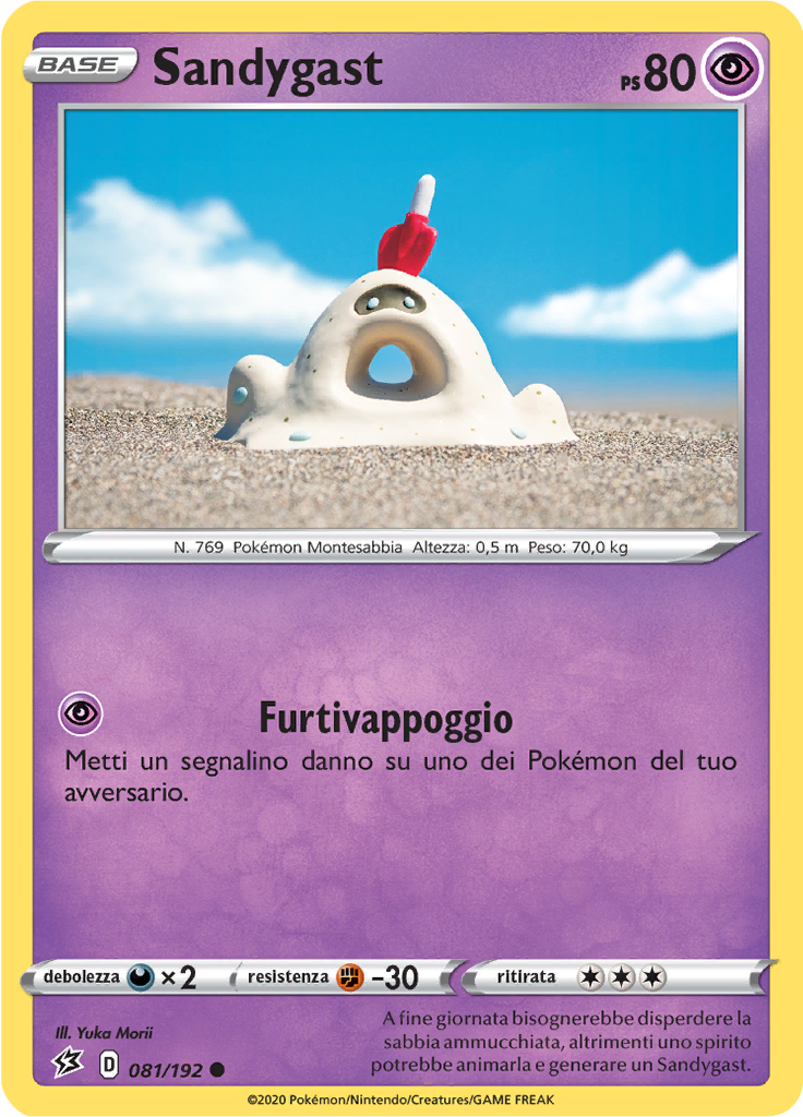 Sandygast (Reverse Holo)