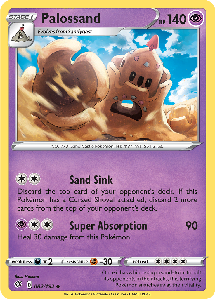 Palossand (Reverse Holo)