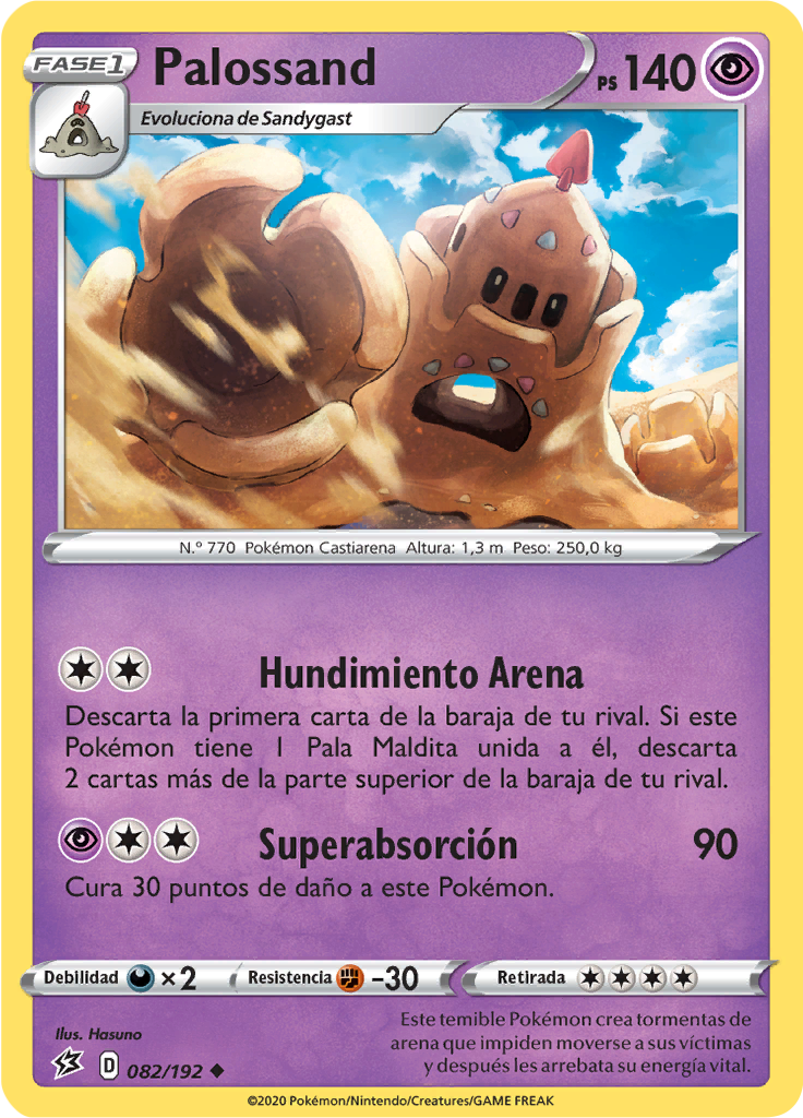 Palossand (Reverse Holo)