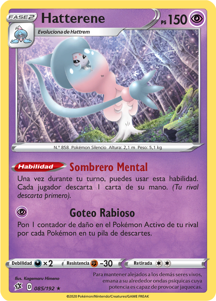 Hatterene (Reverse Holo)