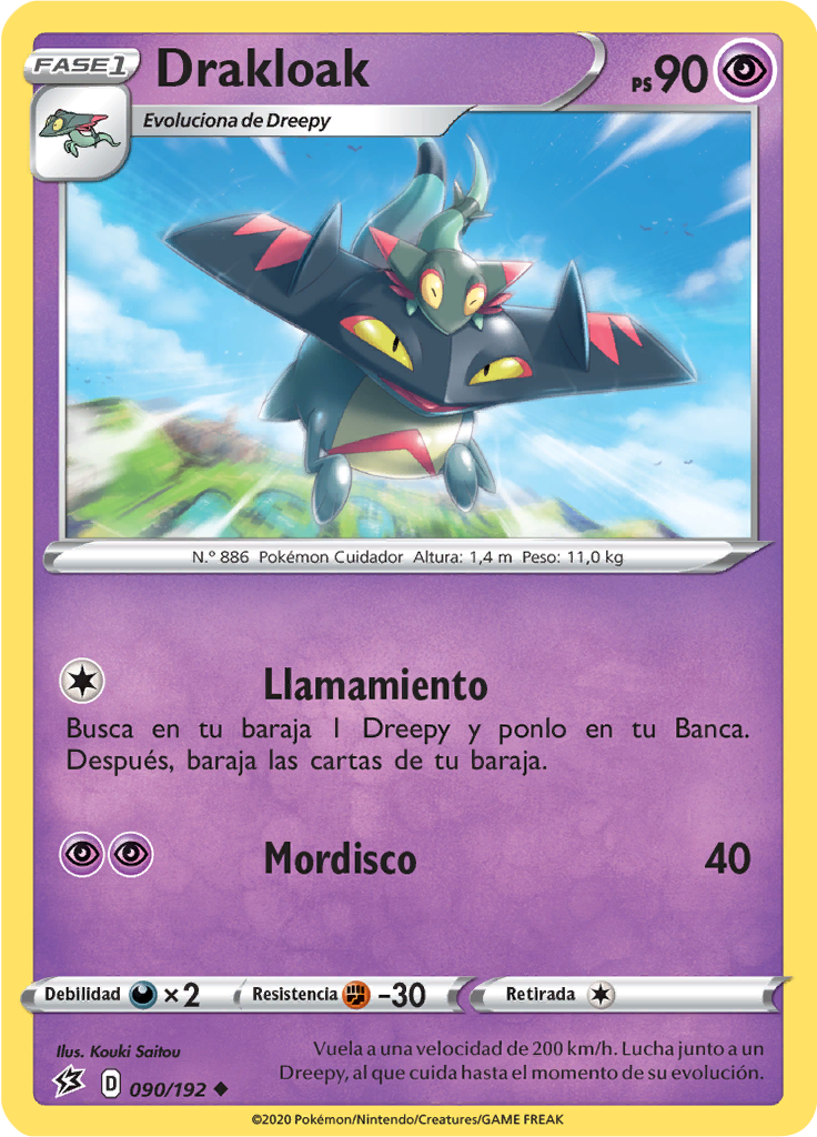 Drakloak (Reverse Holo)
