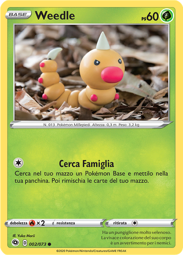 Weedle (Reverse Holo)