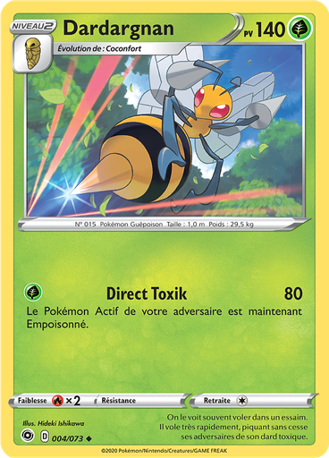 Dardargnan (Reverse Holo)