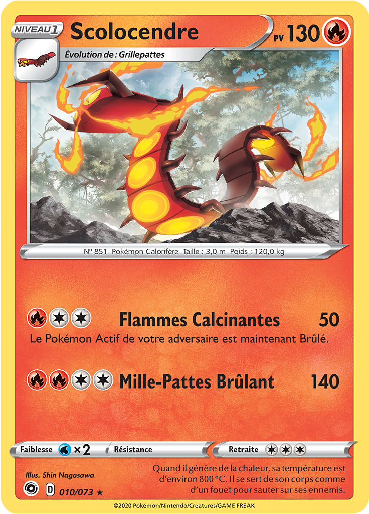 Scolocendre (Reverse Holo)