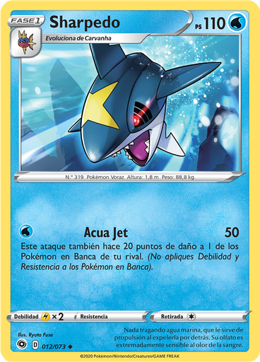 Sharpedo (Reverse Holo)