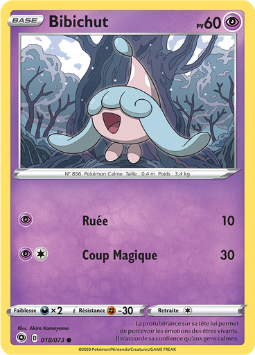 Bibichut (Reverse Holo)