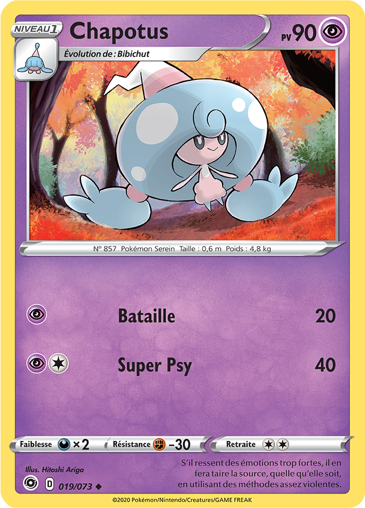 Chapotus (Reverse Holo)