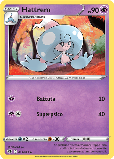 Hattrem (Reverse Holo)