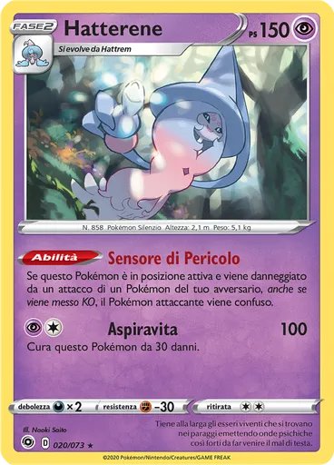 Hatterene