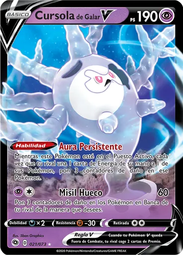 Cursola de Galar V