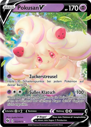 Pokusan V