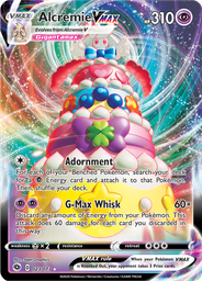 Alcremie VMAX