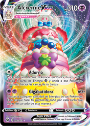 Alcremie VMAX