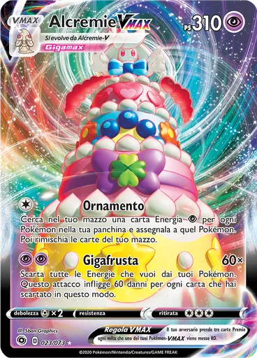 Alcremie VMAX
